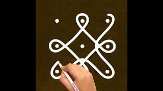 Latest unique rangoli 3X3 dots | easy rangoli designs | daily rangoli designs | easy rangoli art