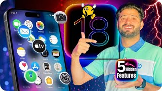 iOS 18 Hidden Features | 5 MAZEDAAR iOS New Feature