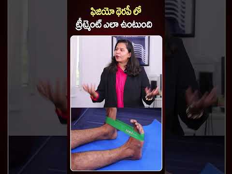 Best Treatment for Sports Injuries in Telugu | Sports Injury Management | Epione | Dr. Sneha Tiwari