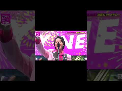 【Mrs. GREEN APPLE】私は最強【ボーカル抽出】#shorts  #ミセス