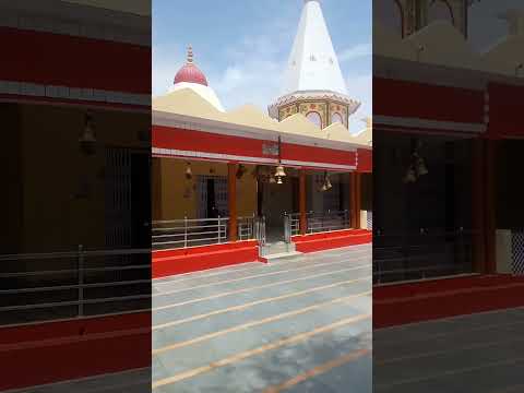 Mere baba