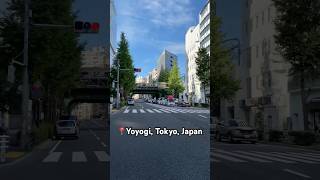 📍Yoyogi, Tokyo, Japan | #exploretokyo #tokyo #yoyogi