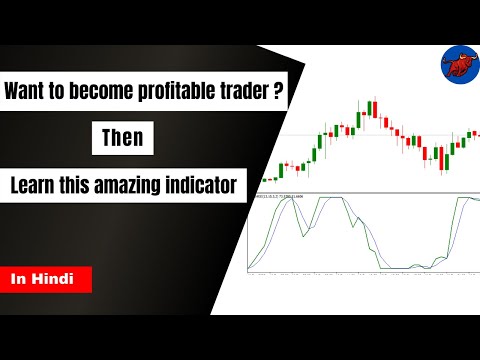 Stochastic RSI indicator | most profitable indicator | by the Reall trader