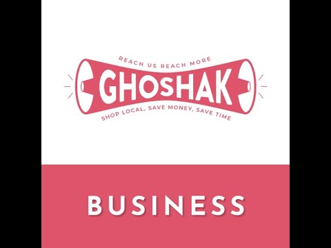 [Tamil Audio] Ghoshak Tutorial   How to Create Ghoshak Business Account
