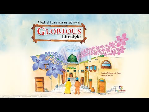 Glorious Lifestyle Book promotional Video