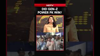Did Gen Z Power Prashant Kishor's Historic Bankipur Victory? | Bankipur Bypoll | Jan Suraaj Party