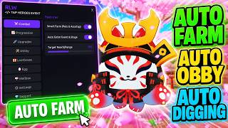 ⚔️ Pet Simulator 99 Script | AUTO FARM, AUTO OBBY, AUTO DIGGING & More! | 2026