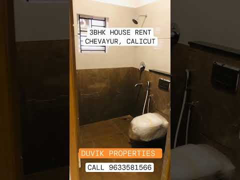 3 BHK HOUSE FOR RENT, CHEVAYUR, CALICUT #home #realestate #propertyforsaleinkerala #kozhikode