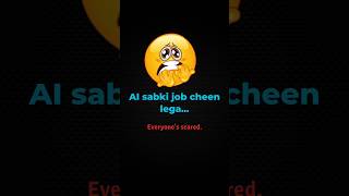 AI vs Developers | Job Cheene Ya Upgrade Kare?