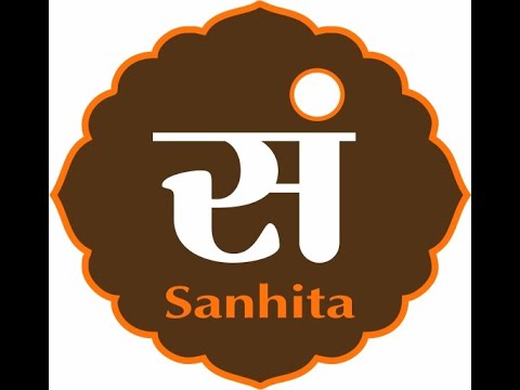 Sanhita for Android