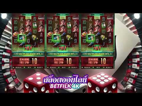 แจกเครดิตฟรีล่าสุด กดรับอง โปรเครดิตฟรี สล็อตเครดิตฟรี เว็บตรง แจกเครดิตฟรี30 ไม่ต้องฝากก่อน