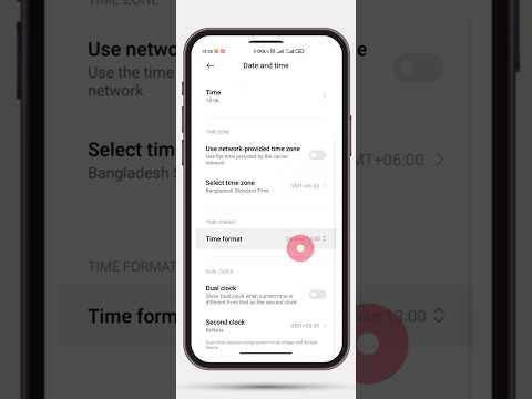 #oneplus #settings#time fact|technology