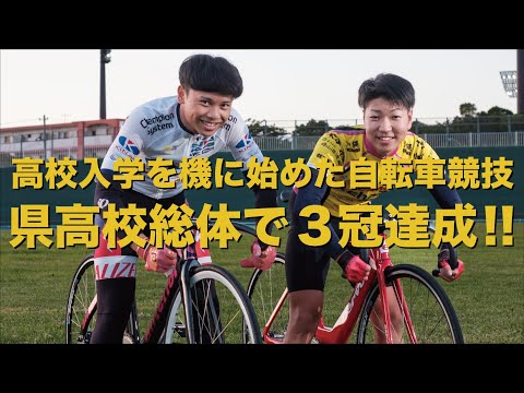 沖縄の高校力 2022春　北中城高校　自転車競技部