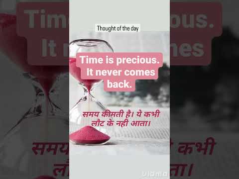 daily thought with hindi meaning/suvichar #shorts