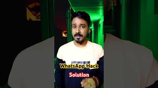 WhatsApp Hacking Solution 😎😎 #whatsapphacked #whatsapptricks #tech #telugu #yoursrahulmighty #tricks