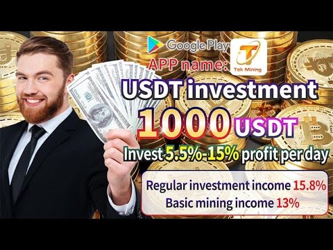 TOK MiNing เว็บลงทุน TRX&USDT สมัครฟรี ถอนได้จริง100%