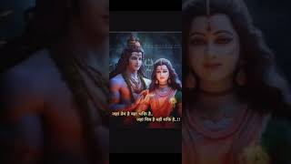 गुरु भजन #ancienthinduism #hinduism #godofhinduism #appliedhinduism #artofhinduism