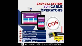 Billing Software for Cable Operators.