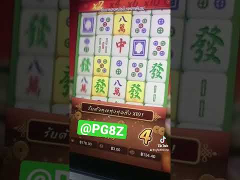 รีวิว สล็อต slot สล็อตแตกหนัก สล็อตแตกง่าย pg pgสล็อต