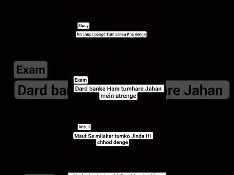 only students can understand this