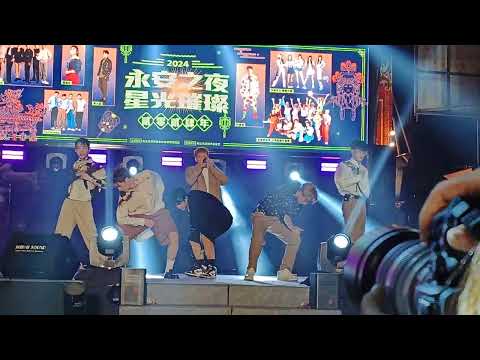 台南永安之夜星光璀璨 VERA – VERA