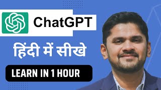 Learn ChatGPT in Hindi | ChatGPT Tutorial For Beginners | 2024 | Amit Thinks