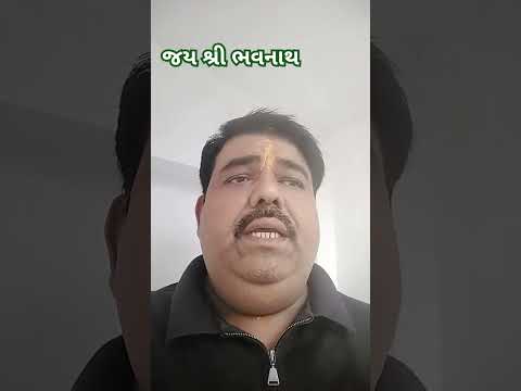 શિવ પ્રાર્થના. Shiv stuti.  #stotram  #shiv  #prarthana #ભજન  #music
