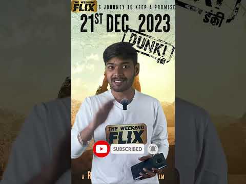 Dunki Movie Review | #dunkireviewtelugu #dunkipublictalk #dunkipublicreview #heweekendflix