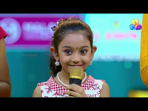 Lathiri poothiri | Flowers Top Singer Season 5 | Ann Sera