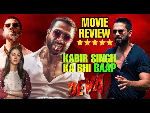 Deva Movie Review Reaction | Shahid Kapoor, Pooja Hegde | Deva Movie Review | Deva Honest Review