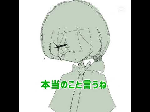 だとしたら長野めっちゃ軽くないか、、？？ #都道府県擬人化