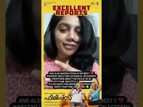 Philips Movie Review | Arya | Philips Malayalam Movie