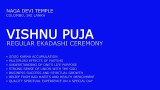 Vishnu Pooja on Nirjala (Pandava) Ekadashi 06/25/2026 ● Vishnu Sahasranama Stotra ● Naga Devi Temple