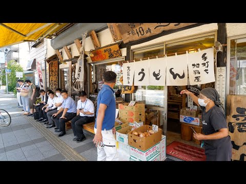 Start lining up at 10 AM! Completely sold out at 12:30PM! Incredibly well-known udon shop in Japan!