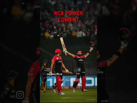 csk vs rcb power of rcb