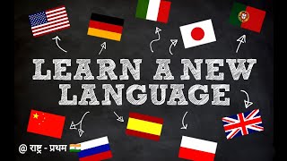Unlock Your Brain's Potential: The Power of #Learning a New Language