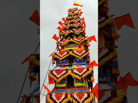 Smallest Chariot 🇮🇳 in Huskur Jatre 2025 Grand Ratha Yatra🚩 #HuskurJatre2025 #RathaYatra #Madduramma