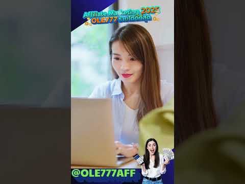 #affiliatemarketing #news #wfh