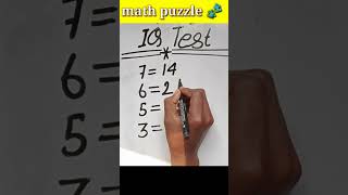 Only for genius 🧩 || math puzzle 🤔 #shorts #maths  #puzzles #trending @Raushanclass