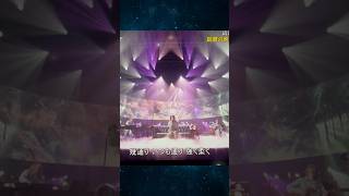 Mrs. GREEN APPLE:ナハトムジーク　凄すぎて吸い込まれる　#미세스 #live #ミセス #ナハトムジーク