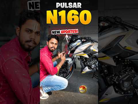 New Pulsar N160 Ka Price Sunke Shock Lag Jayega! 😱| #shorts