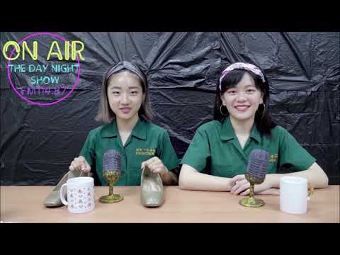 北一女中78屆畢業典禮《TAP  to START》祝福影片