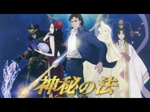 The Magical Laws (Hindi dubbed) Anime movie | 2012 | Classic Anime hit