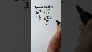 square root with bar #shorts