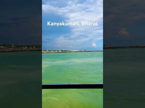 Kanyakumari, Bharat #bharat #kanyakumari #beach #kanyakumaridistrict