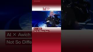 『MUSIC AWARDS JAPAN 2025 : Grand Ceremony』Performance Artist（AI × Awitch）