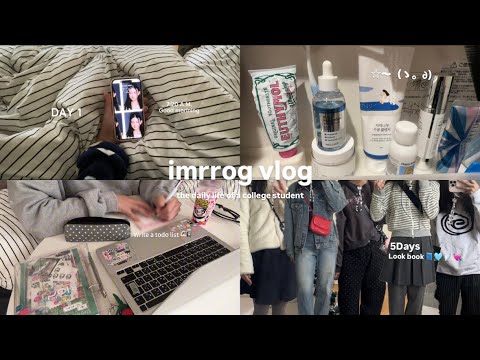 7DaysVLOG💘:大学生のリアルな1週間🎵（スキンケア、メイク、ヘアケア、lookbook、課題、薬局購入品、かわいいカフェ🥞巡り）