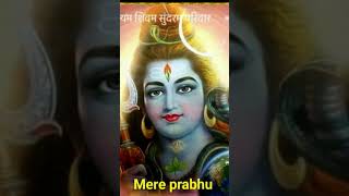 #pradoshkeupaypradeepmishraji #upay #🌿☘️🙏🔱