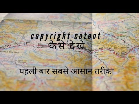 #youtubevideo      # यूट्यूब वीडियो " ''youtube video''   #youtubevideo"