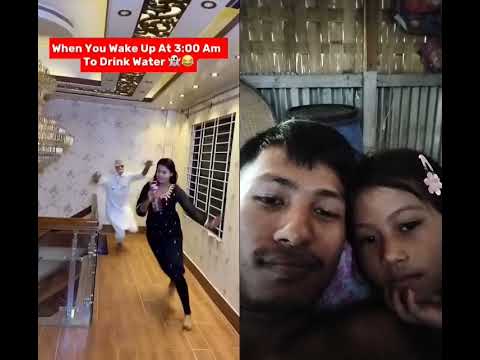 বাঙালিরা যখন রাত ‌3 টায় উঠে পানি খায়, শেষ পর্যন্ত দেখুন কি হয়😆 #foryou #funny #ghost #highlights